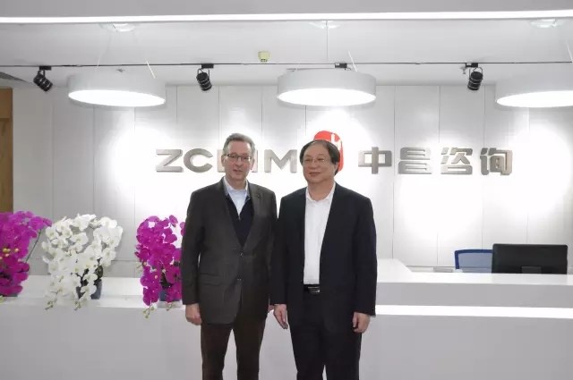 愿景集团董事长_企业愿景图片(2)