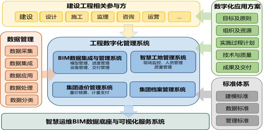 微信图片_20230518145817.jpg